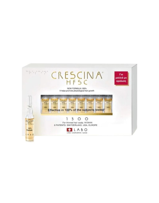 Crescina HFSC Traitement De Croissance Des Cheveux Clairsemés Pour Femme 20 Ampoules (1300 - Perte de cheveux sévère)