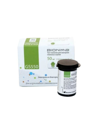 BIONIME Bandlettes, B/50