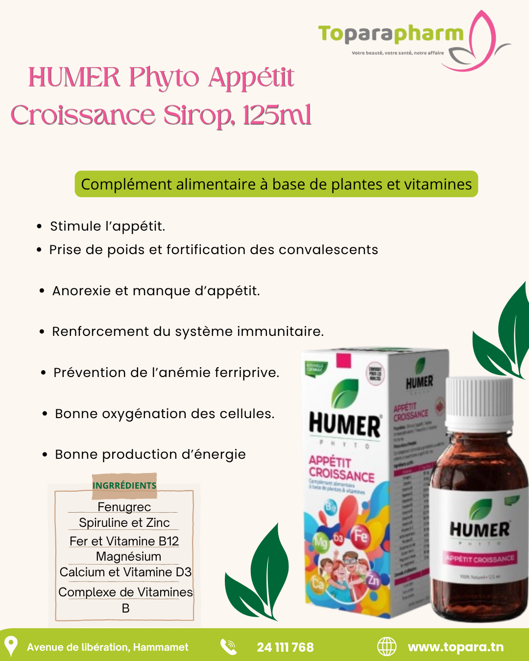 HUMER PHYTO