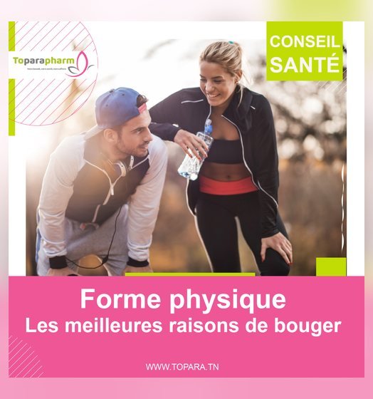 Forme physique
