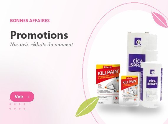 Promotions